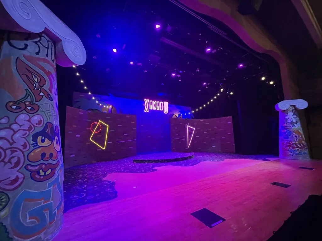 Xanadu, photo 1